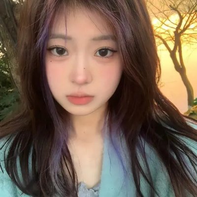盐
